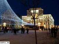 Imagine atasata: IMG_20141229_172911.jpg